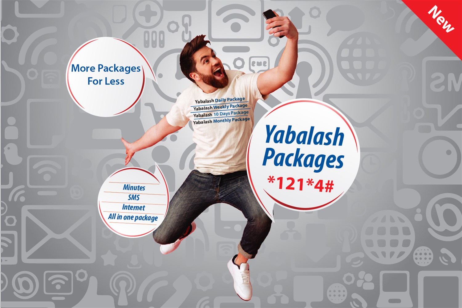 Yabalash Packages