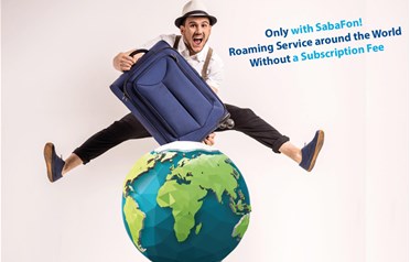 Prepaid Roaming Service without Subscription Fee