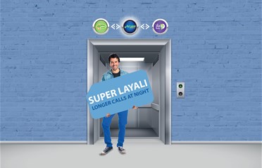 Super Layali Line