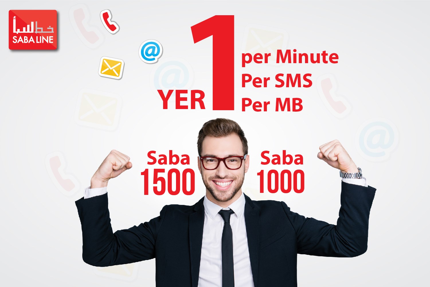 Saba Packages for...