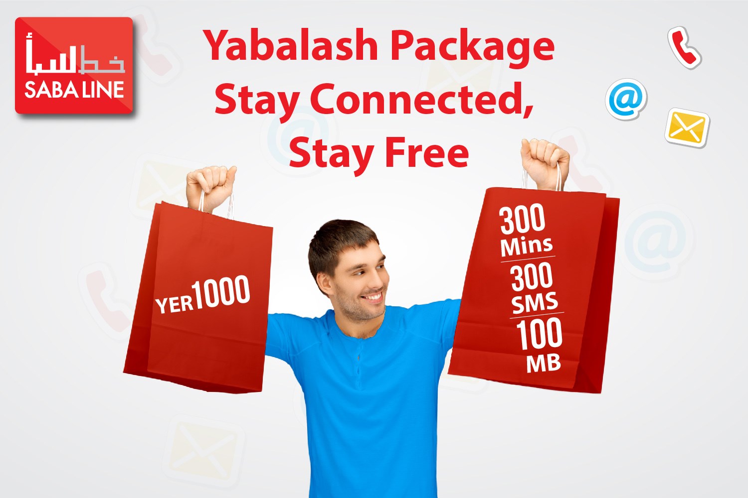 Yabalash package...