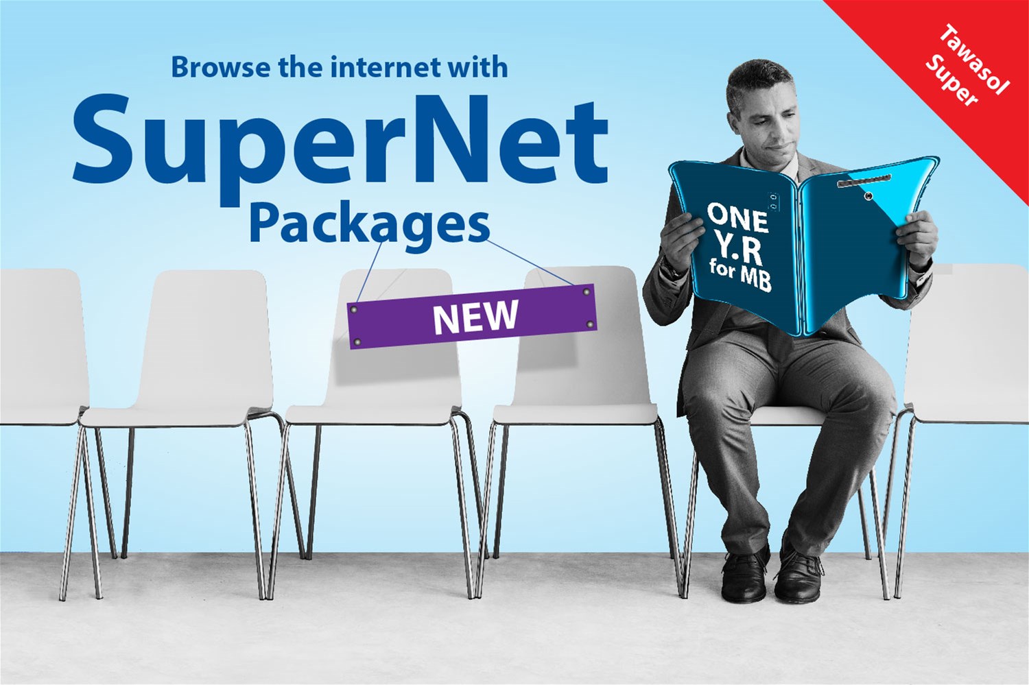 SuperNET Packages